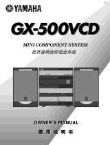 Yamaha GX-500VCD Ohjekirja