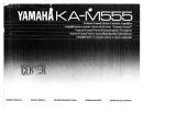Yamaha KA-M555 Omistajan opas