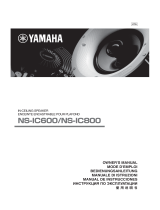 Yamaha NS-IC600/NS-IC800 Ohjekirja