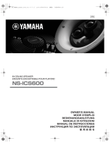 Yamaha NS-ICS600 Omistajan opas