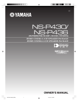 Yamaha NS-P430 Omistajan opas