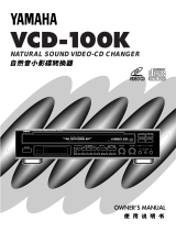 Yamaha VCD-100K Ohjekirja