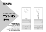 Yamaha YST-M5 Ohjekirja