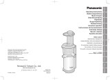 Panasonic MJ-L600 Käyttö ohjeet