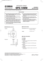 Yamaha SPS-10MM Omistajan opas