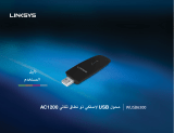 Linksys WUSB6300 Käyttöohjeet