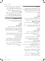 Page 212