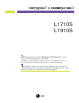 LG L1710S Omistajan opas