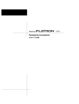 LG FLATRON 775FT(FB775BE-ULTRA) Omistajan opas
