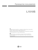 LG L1510S Omistajan opas