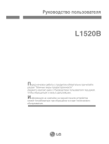LG L1520BFEX-TM Omistajan opas