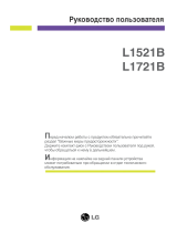 LG L1521B Omistajan opas