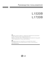 LG L1720BL Ohjekirja