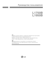 LG L1750SQ-BNN Omistajan opas