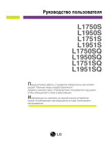 LG L1750S-SN Ohjekirja