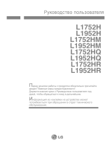 LG L1952HR-BF Ohjekirja