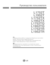 LG L1952TR-SF Ohjekirja