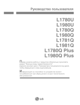 LG L1780QP Omistajan opas