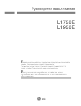 LG L1950E-BF Ohjekirja