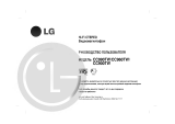 LG CC990TW Omistajan opas