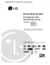 LG HDR677X Ohjekirja