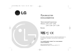 LG FL782W Ohjekirja