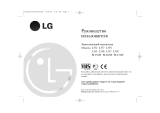 LG FL722W Ohjekirja