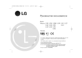 LG L398 Ohjekirja