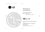 LG GL180W3F Ohjekirja