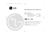 LG LV497 Ohjekirja