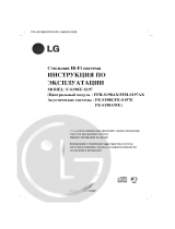 LG FFH-S198AX Omistajan opas