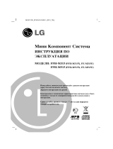 LG FFH-M515X Ohjekirja