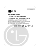 LG LAC-M1600 Ohjekirja