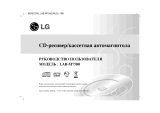 LG LAB-M7500 Ohjekirja