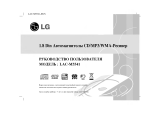 LG LAC-M5541 Ohjekirja