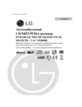 LG LAC-M9600R Ohjekirja