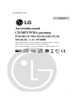 LG LAC-M7600R Ohjekirja