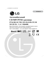 LG LAC-M8600R Ohjekirja