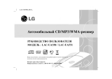 LG LAC-M5501 Ohjekirja