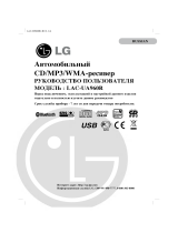 LG LAC-UA960R Omistajan opas