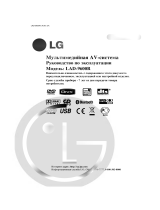 LG LAD-9600R Ohjekirja