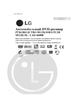 LG LAD-4600R Ohjekirja