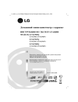 LG LX-K3565X Omistajan opas