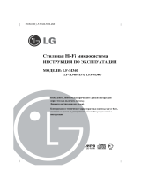 LG LF-M340X Ohjekirja