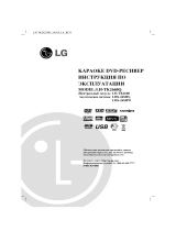LG LH-TK2660Q Ohjekirja