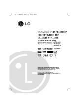 LG LH-TK3602SC Ohjekirja