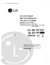 LG LH-T7655X Ohjekirja
