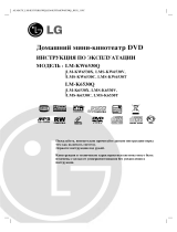 LG LM-K5536X Ohjekirja
