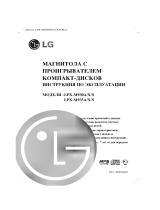 LG LPX-M930X Ohjekirja