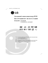 LG LX-D2230X Ohjekirja